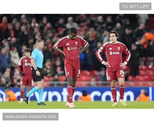 利物浦遭遇惨败，欧冠之路岌岌可危！，利物浦欧冠晋级之路