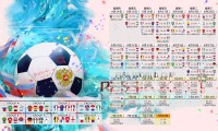 长春亚泰提前一轮降入中甲，今天长春亚泰中甲联赛战果如何