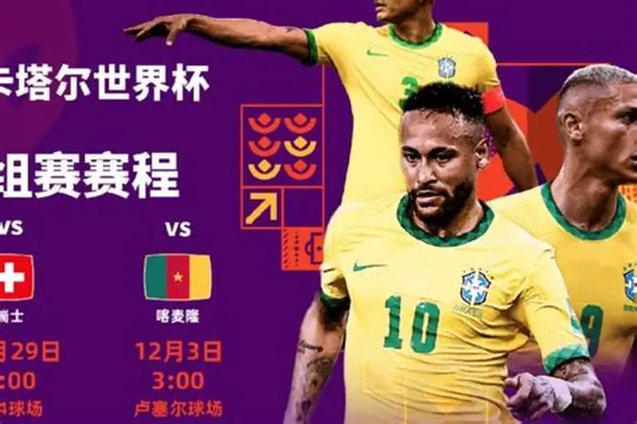 kaiyun-开云（中国）官方网站_KAIYUNSPORTS